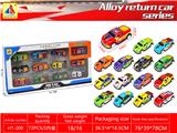 OBL10317815 - Die-cast toys