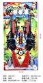 OBL10318184 - Militarytoys&Policeset