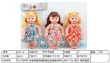 OBL10318308 - 【英文】14寸30CM 空身弯脚活眼肥童女娃娃配4声IC(AG13*2)+剪刀 多款混装