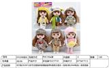 OBL10318346 - Babytrollyfordoll