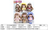 OBL10318347 - Babytrollyfordoll