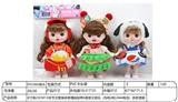 OBL10318348 - Babytrollyfordoll