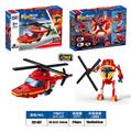 OBL10318455 - Puzzle