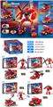 OBL10318458 - Puzzle