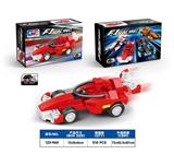 OBL10318460 - Puzzle