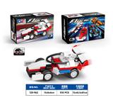 OBL10318462 - Puzzle