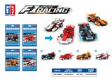 OBL10318464 - Puzzle