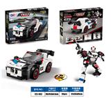 OBL10318467 - Puzzle