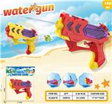 OBL10318473 - Water gun