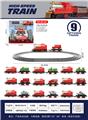 OBL10318521 - Electric rail truck