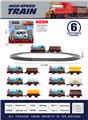 OBL10318522 - Electric rail truck