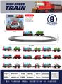 OBL10318523 - Electric rail truck