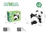 OBL10318576 - Puzzle