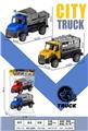 OBL10318862 - Free wheel toys