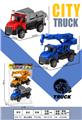 OBL10318863 - Free wheel toys