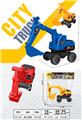 OBL10318874 - Free wheel toys