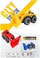 OBL10318876 - 滑行工程车