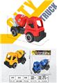OBL10318881 - 滑行工程车