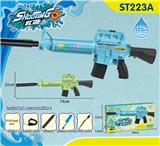 OBL10319102 - Water gun