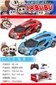 OBL10319706 - 拉布布   四通遥控车        灯光     蓝.红二色混装