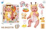 OBL10319750 - Babytrollyfordoll