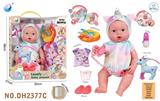 OBL10319751 - Babytrollyfordoll