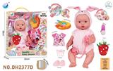 OBL10319752 - Babytrollyfordoll