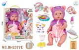 OBL10319753 - Babytrollyfordoll