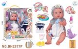 OBL10319754 - Babytrollyfordoll