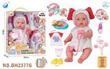 OBL10319755 - Babytrollyfordoll