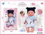 OBL10319758 - Babytrollyfordoll
