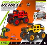 OBL10319908 - 1比20四轮攀爬仿真悍马灯光遥控车