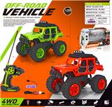 OBL10319909 - 1比20四轮攀爬仿真牧马人灯光遥控车