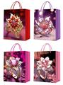 OBL10320098 - Boutique / Gift Series