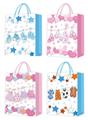 OBL10320103 - Boutique / Gift Series