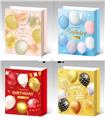 OBL10320239 - 大号撒金粉礼品袋