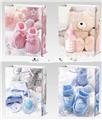 OBL10320299 - 大号烫银礼品袋