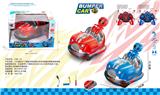 OBL10320318 - 2.4G遥控卡丁碰碰车带炫酷灯光360度操控漂移旋转甩尾碰撞弹射包电