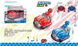OBL10320319 - 2.4G遥控卡丁碰碰车带炫酷灯光加调速风扇360度操控漂移旋转甩尾碰撞弹射包电