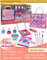 OBL10320380 - cosmetic