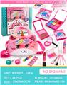 OBL10320388 - cosmetic