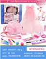 OBL10320397 - cosmetic