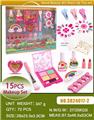 OBL10320400 - cosmetic