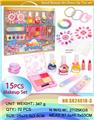 OBL10320404 - cosmetic