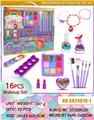 OBL10320405 - cosmetic