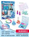 OBL10320415 - cosmetic