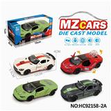 OBL10320561 - Die-cast toys