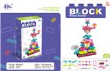 OBL10320692 - Puzzle