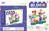OBL10320693 - Puzzle