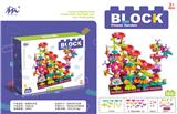 OBL10320694 - Puzzle